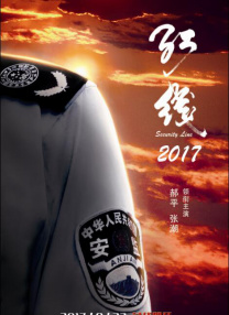 久久99国产精品二区不卡